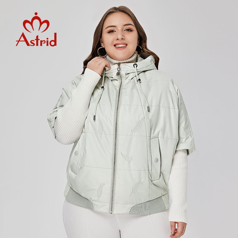 Women'S Fashion Quilted Jacket - معطف استريد 2022 ربيعي حريمي باركاس