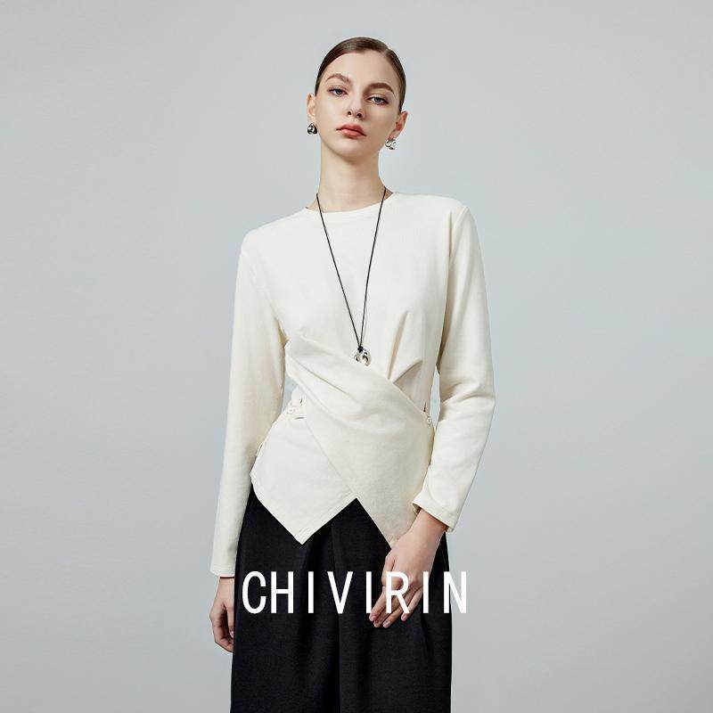 تي شيرت نسائي جديد لربيع 2026  - مراجعة Women'S Fashion For 2026 وسعره
