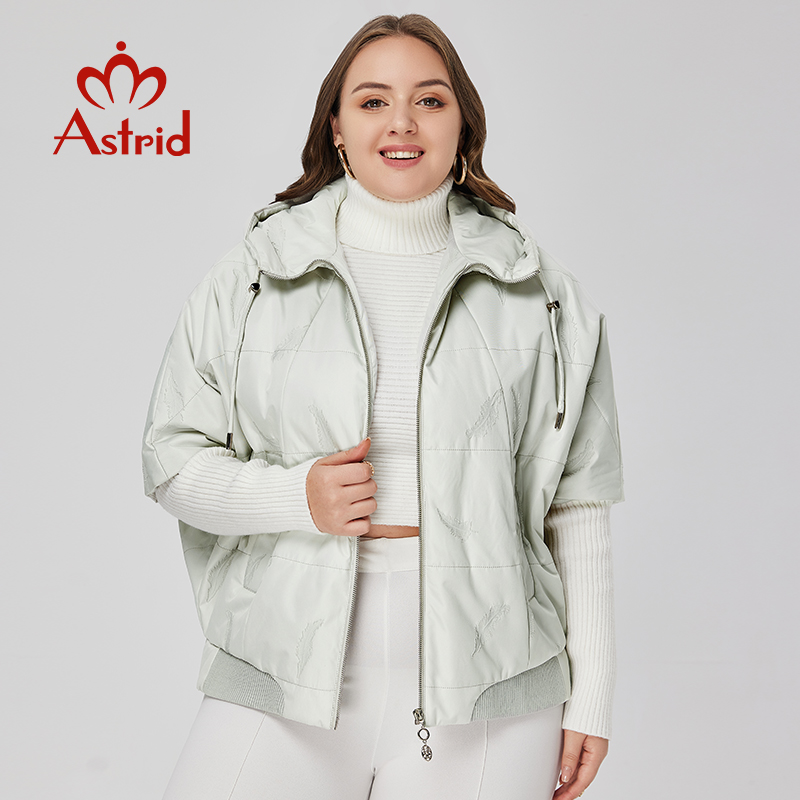 معطف استريد 2022 ربيعي حريمي ب - مراجعة Women'S Fashion Quilted Jacket وسعره