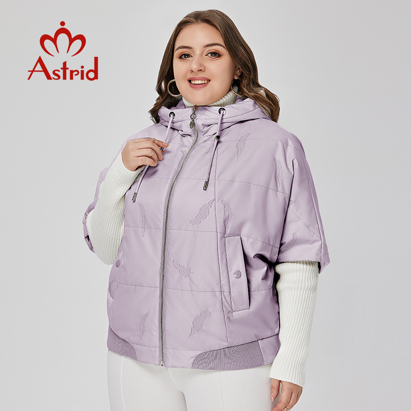 معطف استريد 2022 ربيعي حريمي ب - مراجعة Women'S Fashion Quilted Jacket وسعره